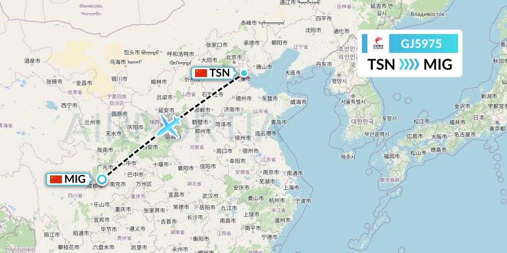 GJ5975 Loong Airlines Flight Map: Tianjin to Mianyang