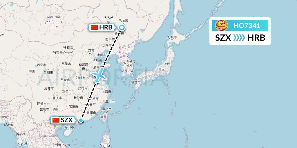HO7341 Juneyao Airlines Flight Map: Shenzhen to Harbin