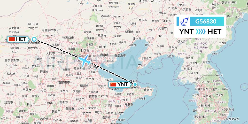 G56830 China Express Airlines Flight Map: Yantai to Hohhot