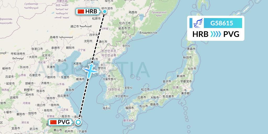 G58615 China Express Airlines Flight Map: Harbin to Shanghai