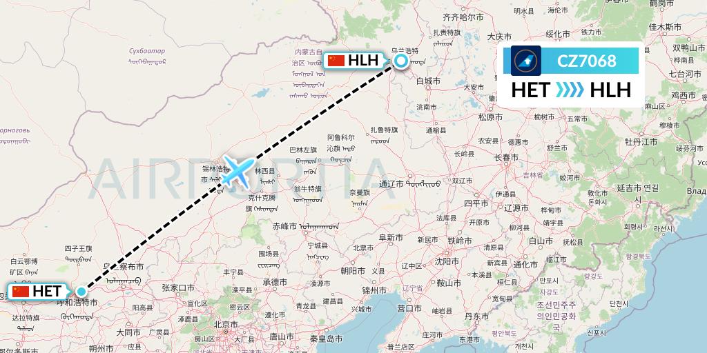 CZ7068 China Southern Airlines Flight Map: Hohhot to Ulanhot