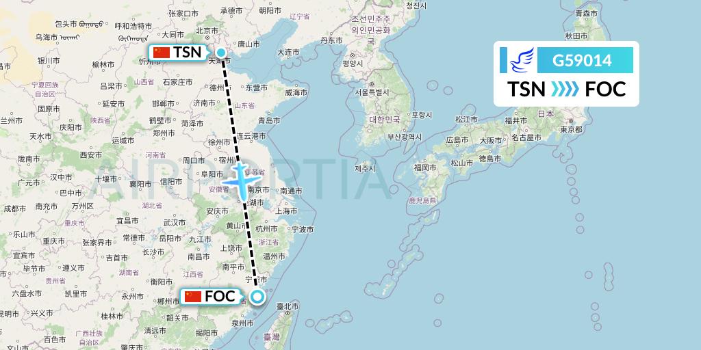 G59014 China Express Airlines Flight Map: Tianjin to Fuzhou