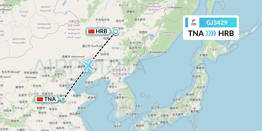 GJ3429 Loong Airlines Flight Map: Jinan to Harbin