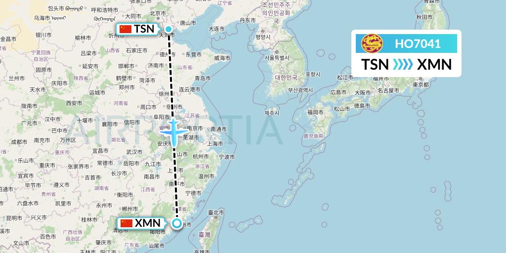 HO7041 Juneyao Airlines Flight Map: Tianjin to Xiamen