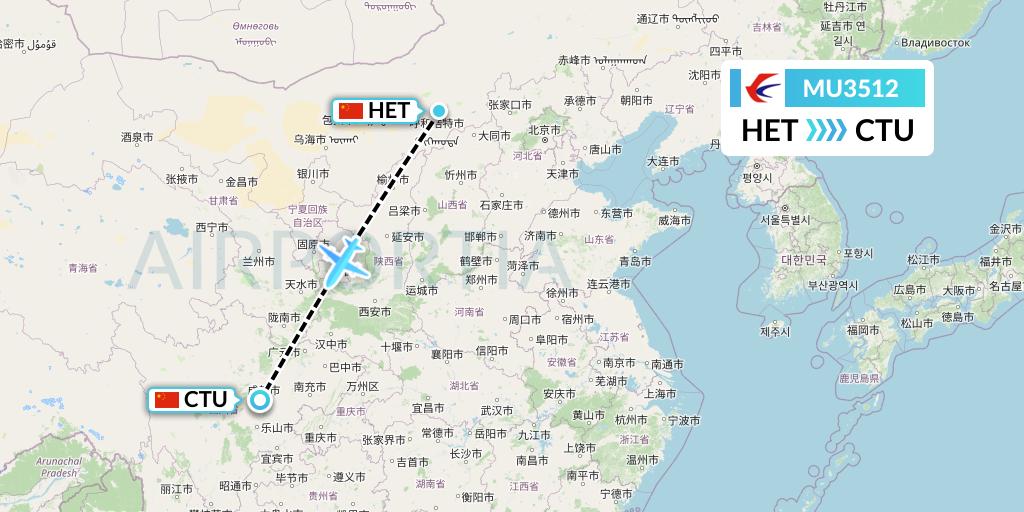 MU3512 China Eastern Airlines Flight Map: Hohhot to Chengdu