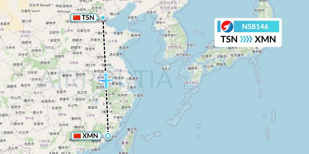 NS8146 Hebei Airlines Flight Map: Tianjin to Xiamen