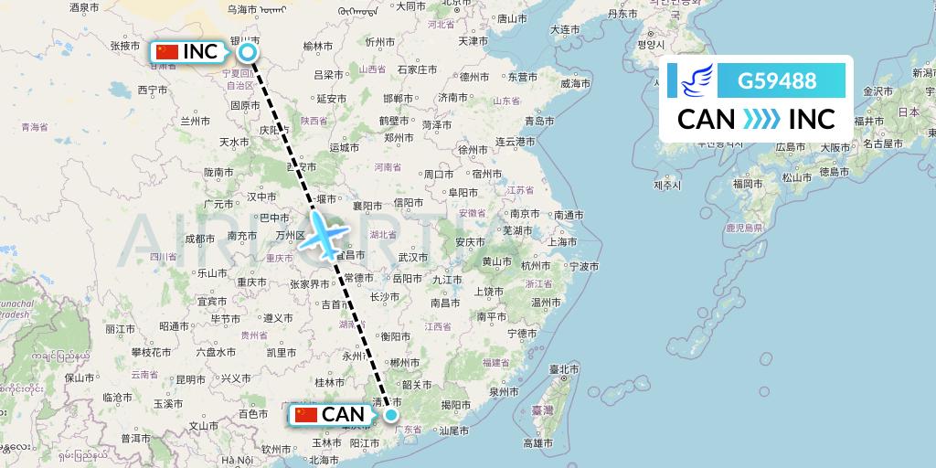 G59488 China Express Airlines Flight Map: Guangzhou to Yinchuan