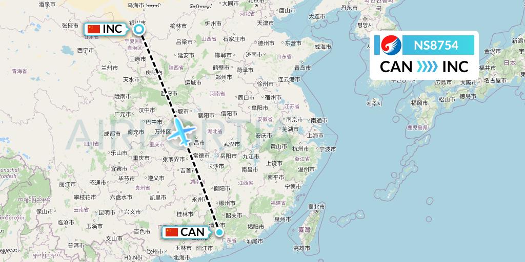 NS8754 Hebei Airlines Flight Map: Guangzhou to Yinchuan