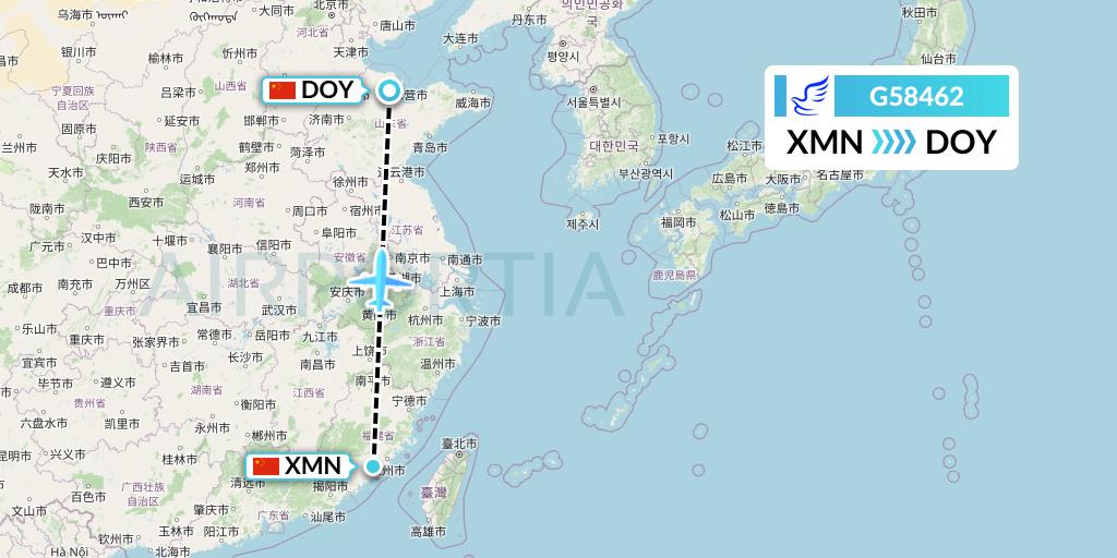 G58462 China Express Airlines Flight Map: Xiamen to Dongying