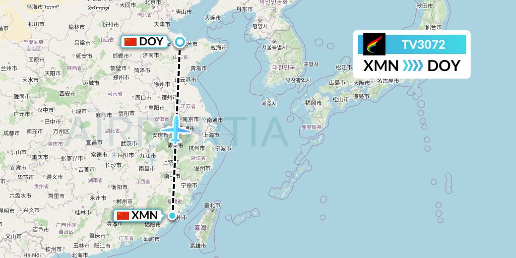 TV3072 Tibet Airlines Flight Map: Xiamen to Dongying