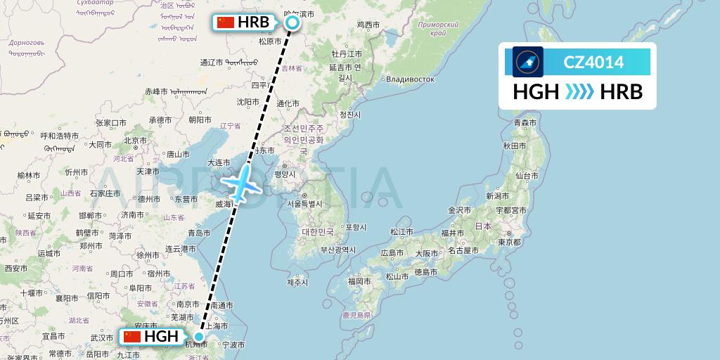 CZ4014 China Southern Airlines Flight Map: Hangzhou to Harbin