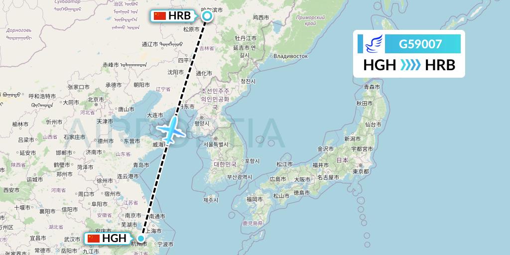 G59007 China Express Airlines Flight Map: Hangzhou to Harbin