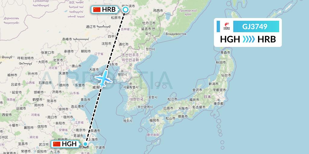 GJ3749 Loong Airlines Flight Map: Hangzhou to Harbin