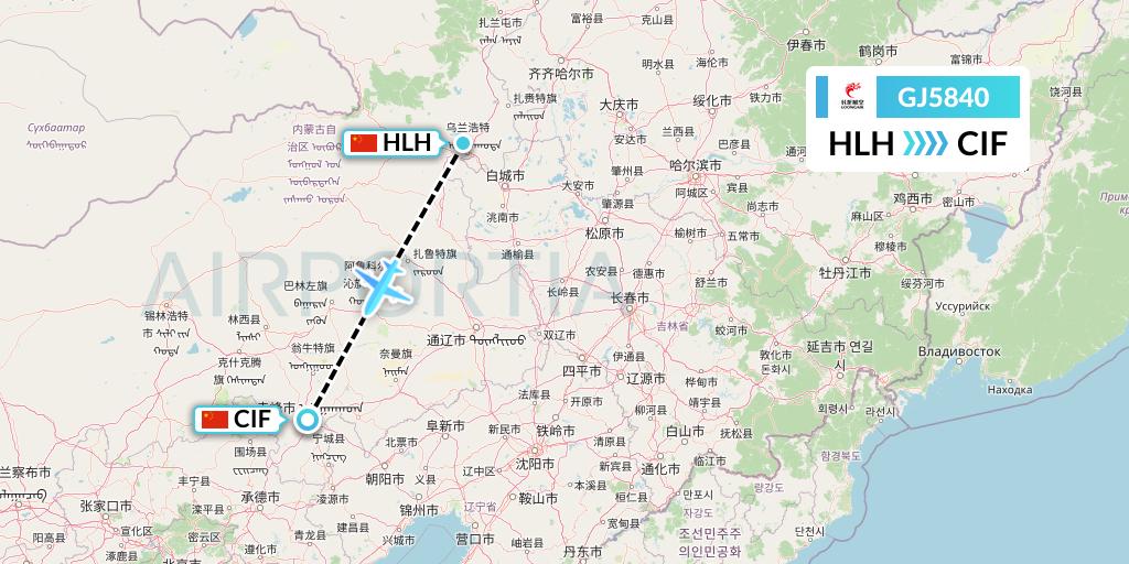 GJ5840 Loong Airlines Flight Map: Ulanhot to Chifeng