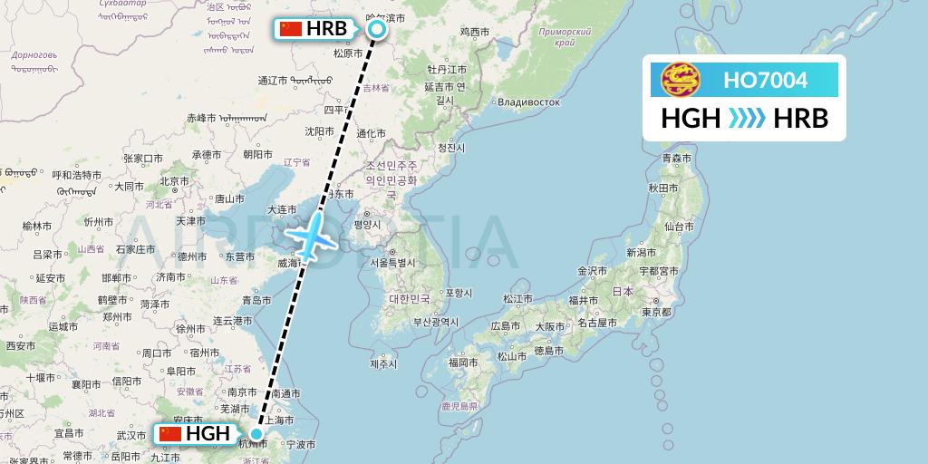 HO7004 Juneyao Airlines Flight Map: Hangzhou to Harbin