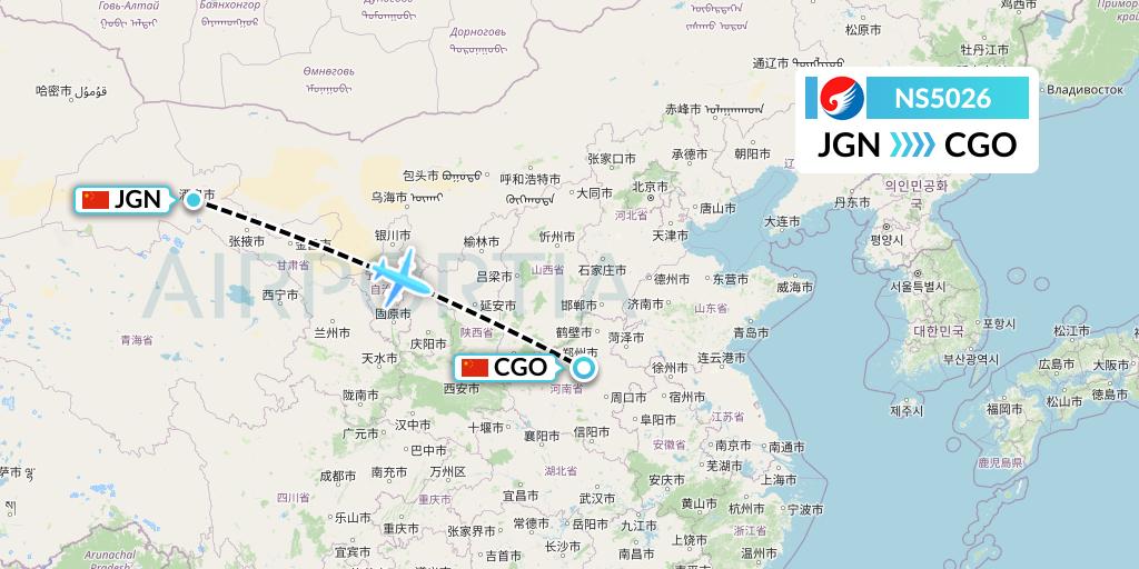 NS5026 Hebei Airlines Flight Map: Jiayuguan to Zhengzhou