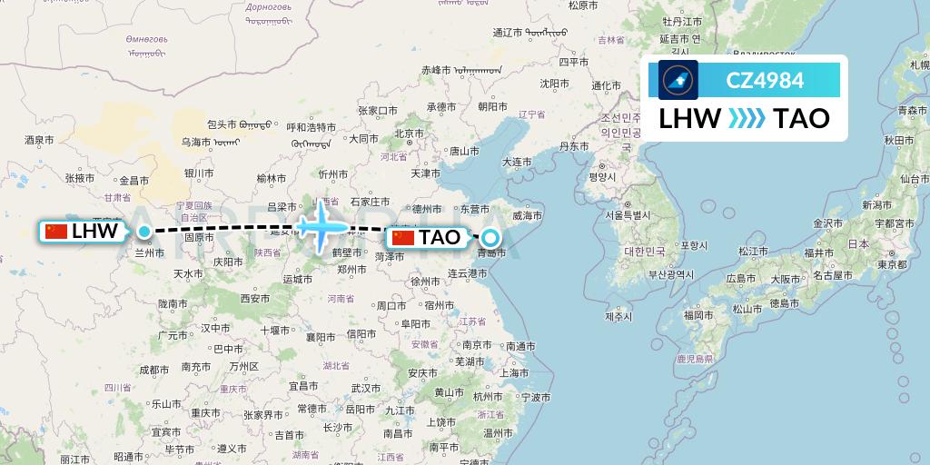 CZ4984 China Southern Airlines Flight Map: Lanzhou to Qingdao