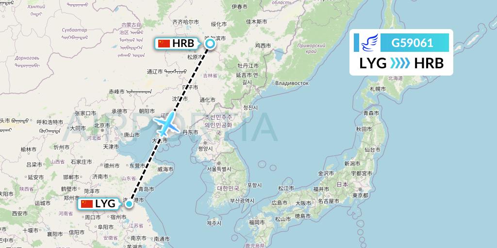 G59061 China Express Airlines Flight Map: Lianyungang to Harbin