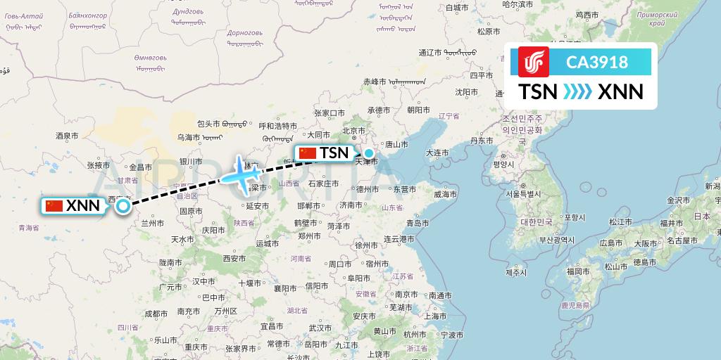 CA3918 Air China Flight Map: Tianjin to Xining