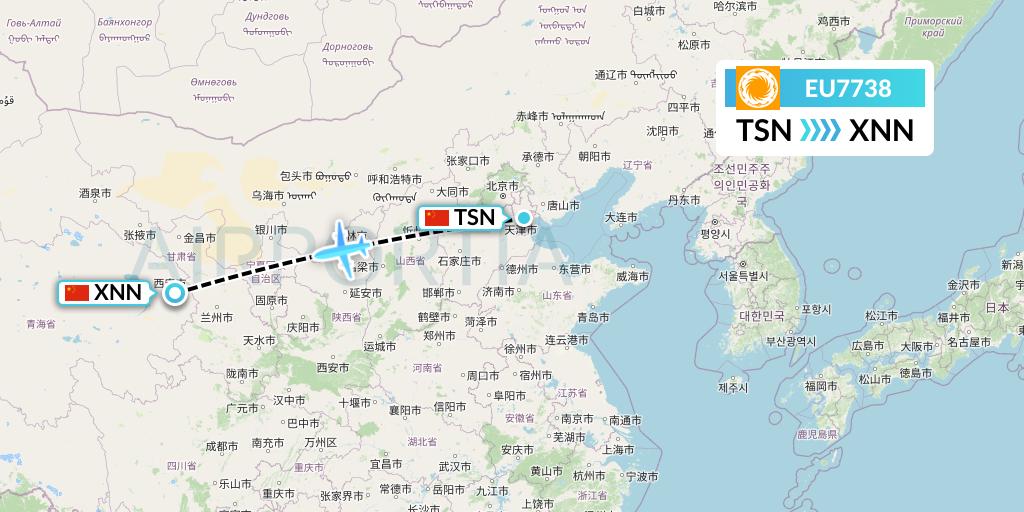 EU7738 Chengdu Airlines Flight Map: Tianjin to Xining