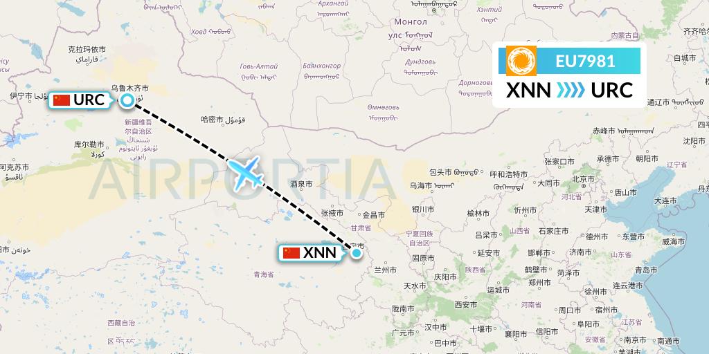 EU7981 Chengdu Airlines Flight Map: Xining to Urumqi