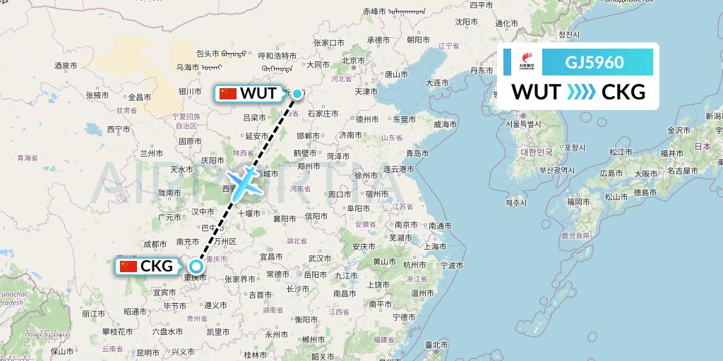 GJ5960 Loong Airlines Flight Map: Taiyuan to Chongqing