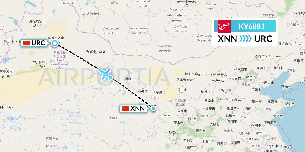 KY6881 Kunming Airlines Flight Map: Xining to Urumqi