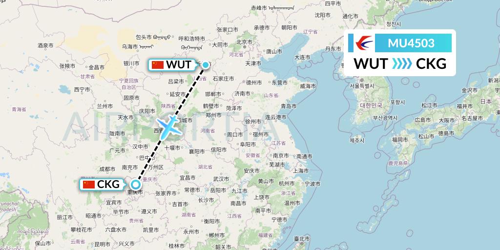 MU4503 China Eastern Airlines Flight Map: Taiyuan to Chongqing