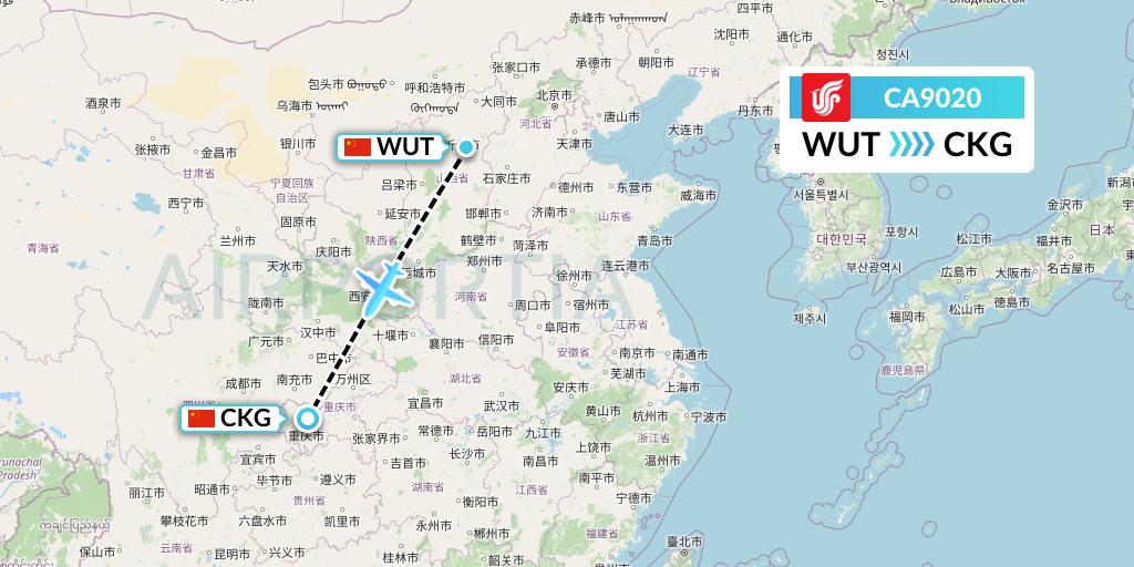 CA9020 Air China Flight Map: Taiyuan to Chongqing