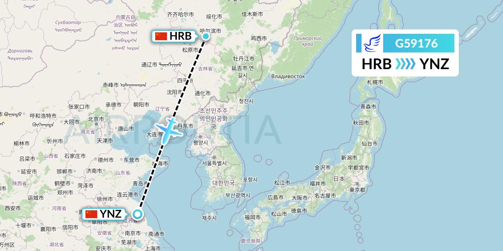 G59176 China Express Airlines Flight Map: Harbin to Yancheng