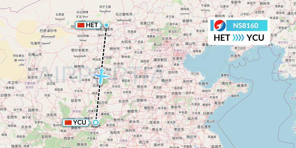 NS8160 Hebei Airlines Flight Map: Hohhot to Yuncheng