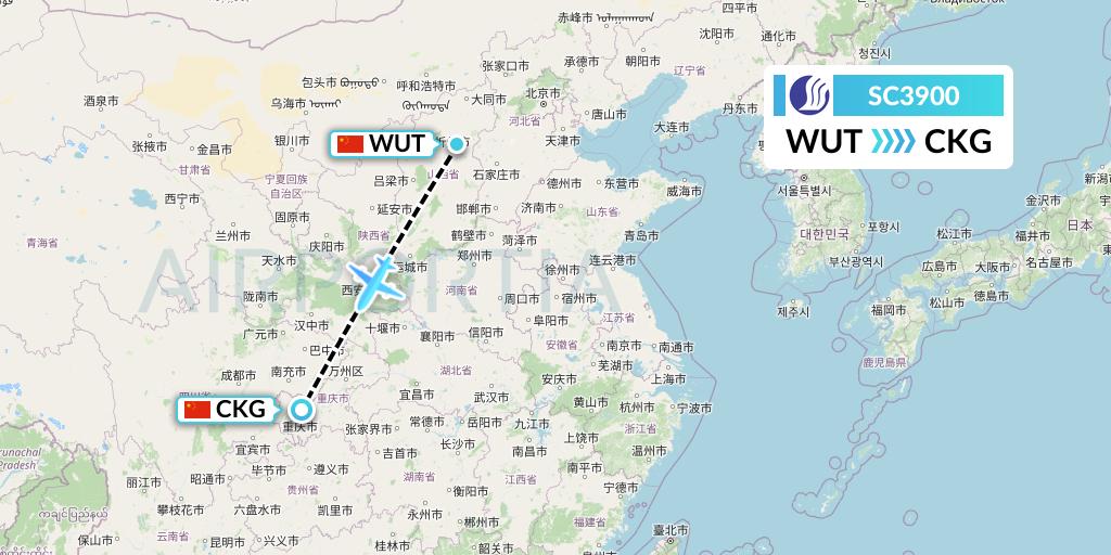 SC3900 Shandong Airlines Flight Map: Taiyuan to Chongqing