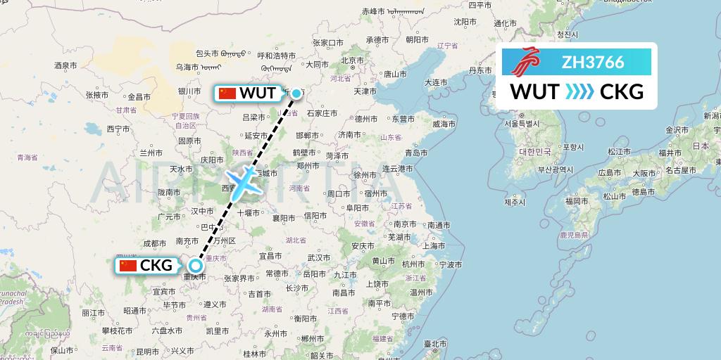 ZH3766 Shenzhen Airlines Flight Map: Taiyuan to Chongqing
