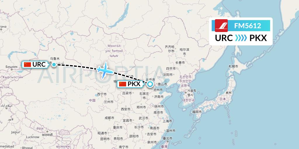 FM5612 Shanghai Airlines Flight Map: Urumqi to Beijing