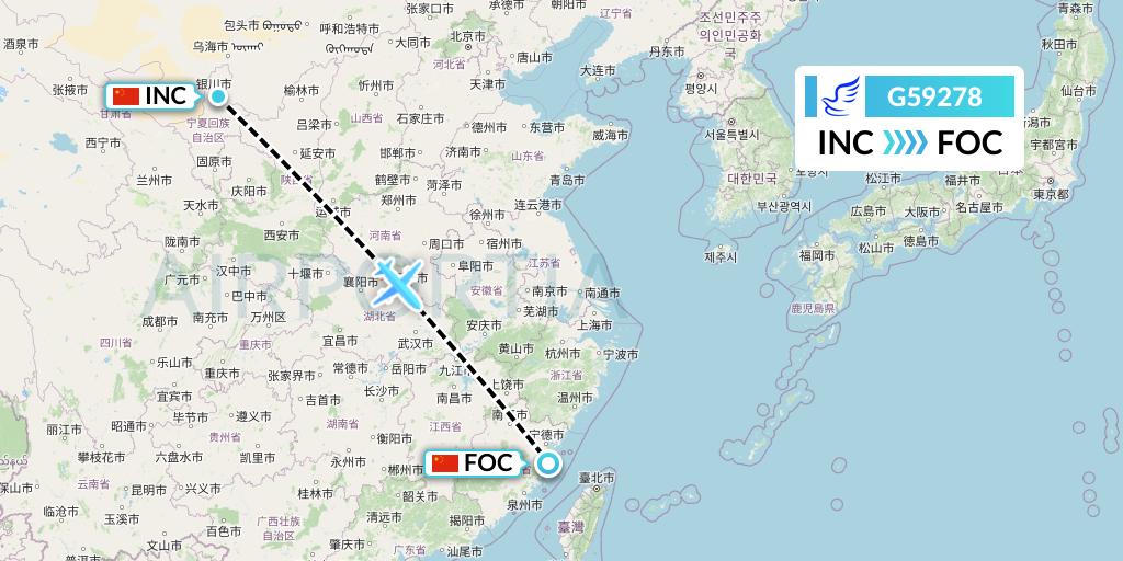 G59278 China Express Airlines Flight Map: Yinchuan to Fuzhou