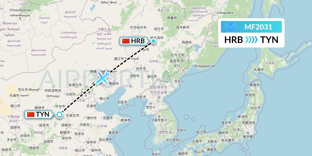 MF2031 Xiamen Airlines Flight Map: Harbin to Taiyuan