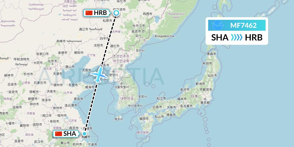 MF7462 Xiamen Airlines Flight Map: Shanghai to Harbin