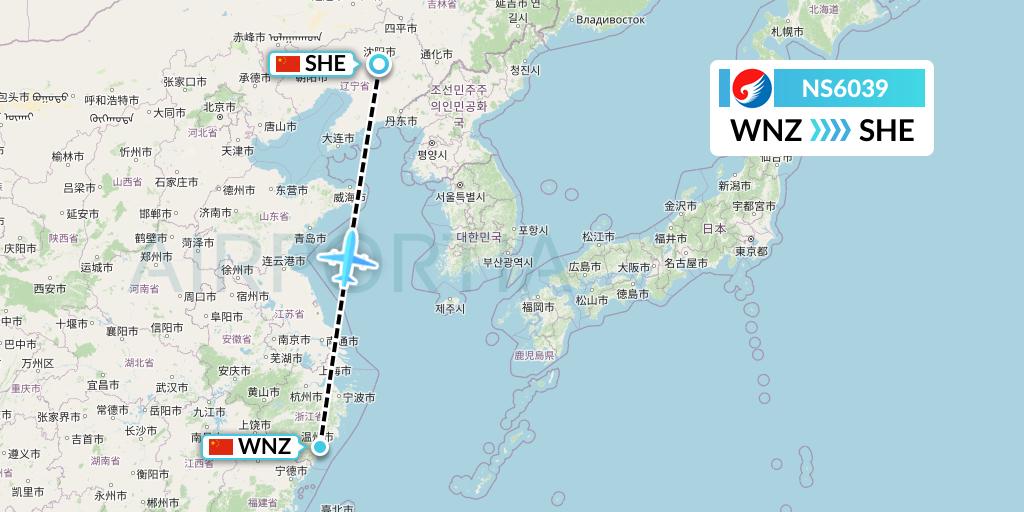NS6039 Hebei Airlines Flight Map: Wenzhou to Shenyang