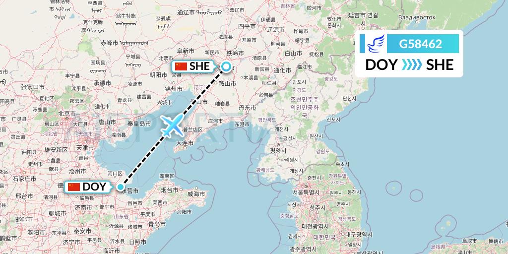 G58462 China Express Airlines Flight Map: Dongying to Shenyang