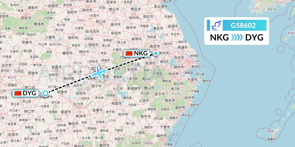 G58602 China Express Airlines Flight Map: Nanjing to Dayong