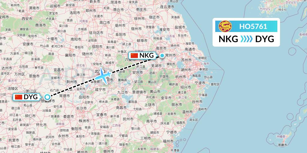 HO5761 Juneyao Airlines Flight Map: Nanjing to Dayong