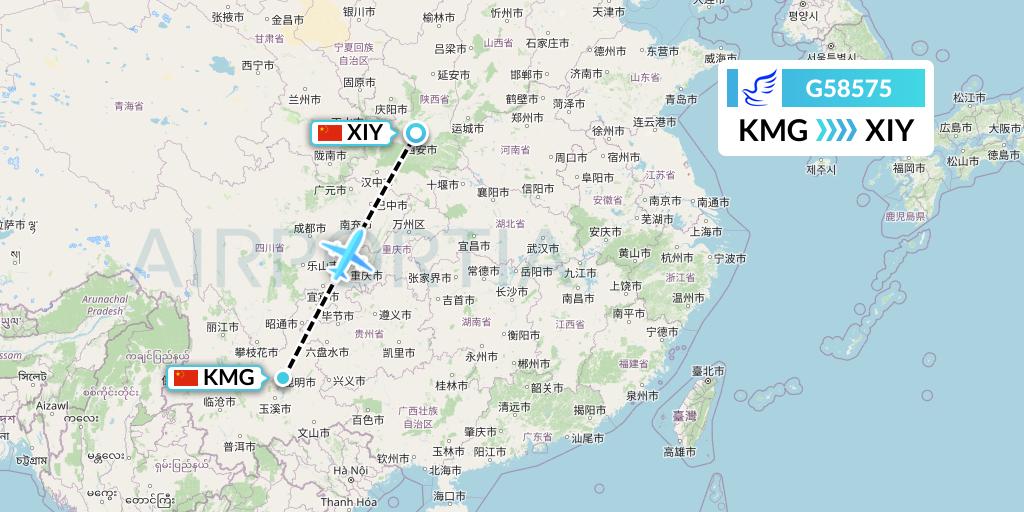 G58575 China Express Airlines Flight Map: Kunming to Xi'an