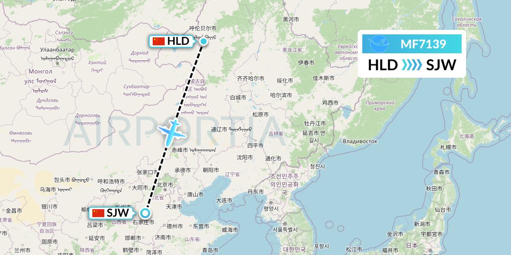MF7139 Xiamen Airlines Flight Map: Hailar to Shijiazhuang