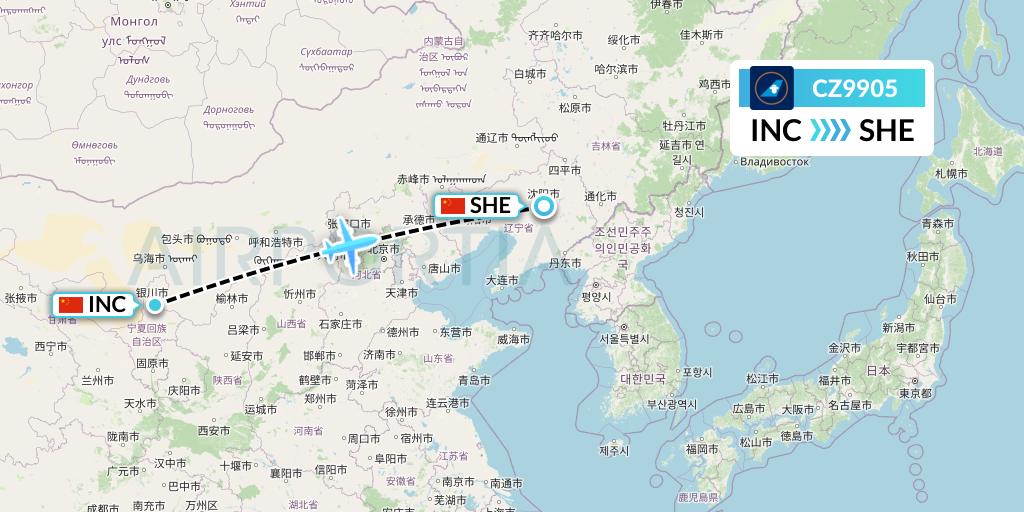 CZ9905 China Southern Airlines Flight Map: Yinchuan to Shenyang