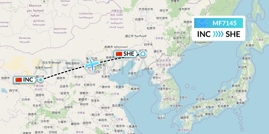 MF7145 Xiamen Airlines Flight Map: Yinchuan to Shenyang