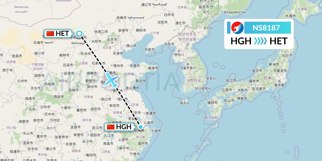 NS8187 Hebei Airlines Flight Map: Hangzhou to Hohhot