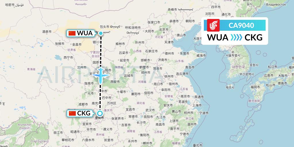 CA9040 Air China Flight Map: Wuhai to Chongqing