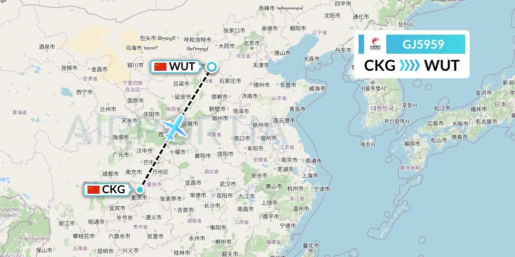 GJ5959 Loong Airlines Flight Map: Chongqing to Taiyuan