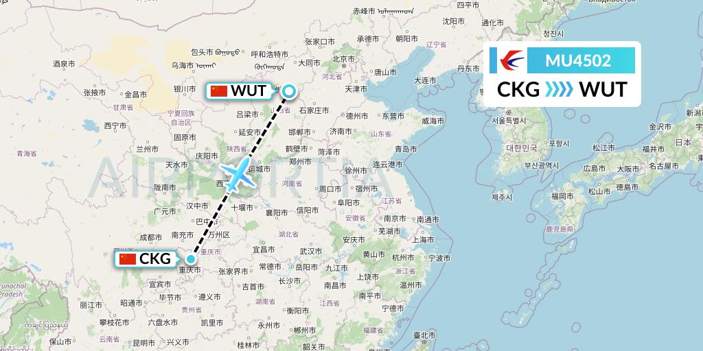 MU4502 China Eastern Airlines Flight Map: Chongqing to Taiyuan