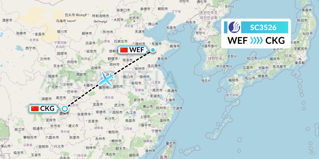 SC3526 Shandong Airlines Flight Map: Weifang to Chongqing